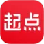 起点中文网